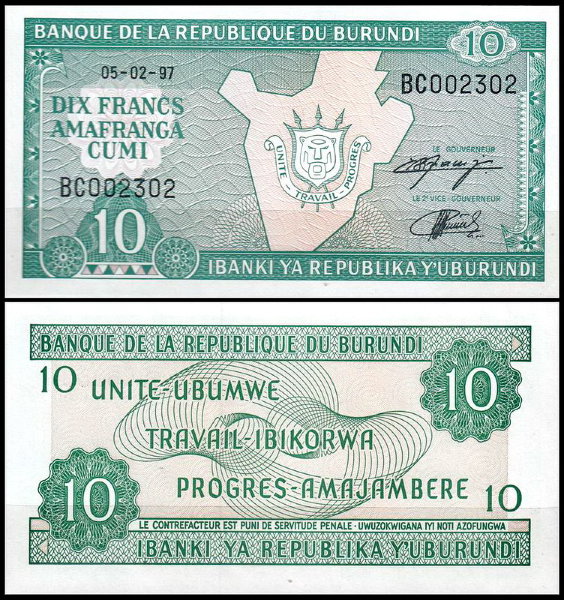 Бурунди 10 франков 1997-2003 (UNC Pick 33d)
