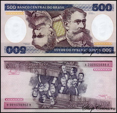 Бразилия 500 крузейро 1981-1985 (UNC Pick 200)