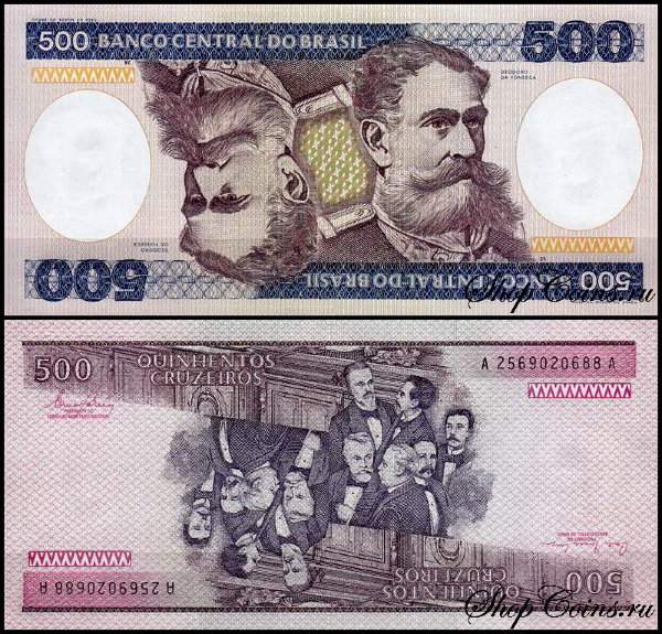 Бразилия 500 крузейро 1981-1985 (UNC Pick 200)