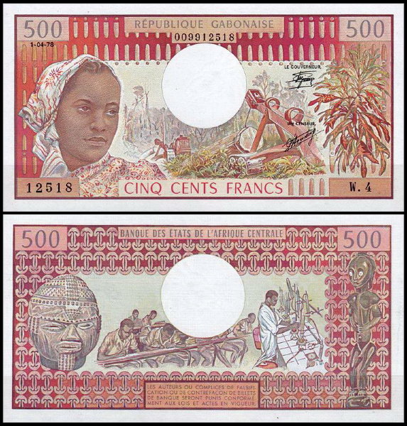 Габон 500 франков 1978 (UNC Pick 2b)