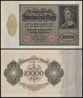 Германия 10000 марок 1922 UNC P.71