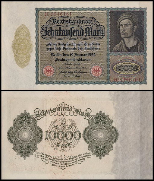 Германия 10000 марок 1922 UNC P.71