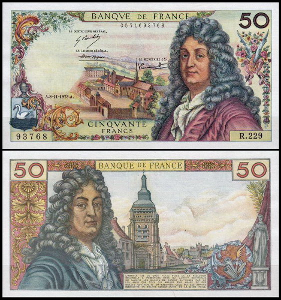Франция 50 франков 1973 (UNC Pick 148d)