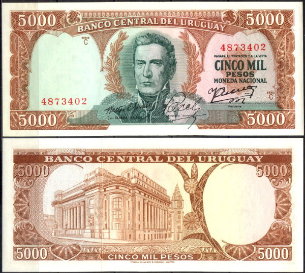 Уругвай 5000 песо 1967 (UNC Pick 50)