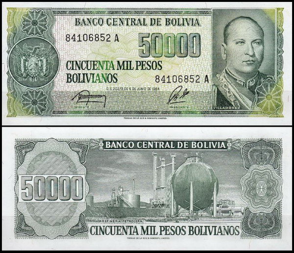 Боливия 50000 песо 1984 (UNC Pick 170)