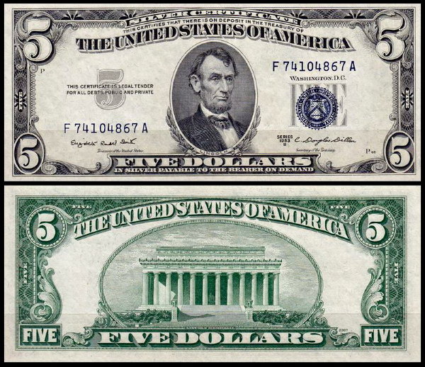 США 5 долларов 1953B (UNC Pick 417b) Silver Certificate