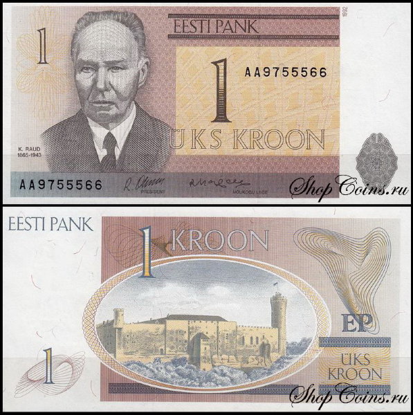Эстония 1 кронa 1992 (UNC Pick 69)