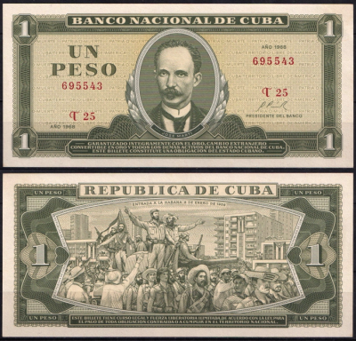 Куба 1 песо 1968 (UNC Pick 102a)