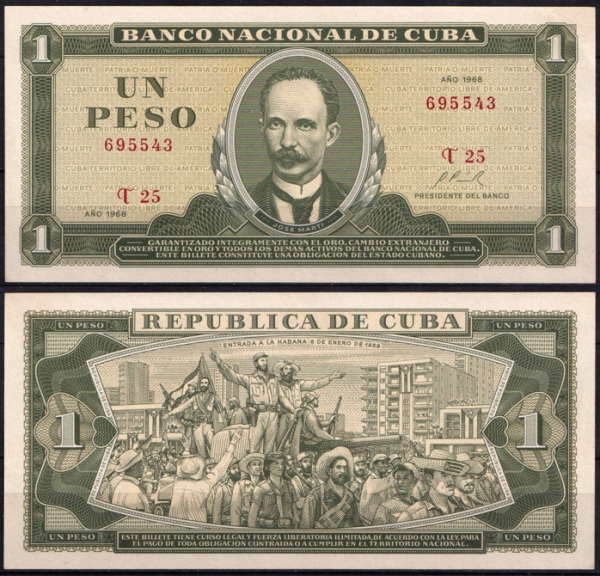 Куба 1 песо 1968 (UNC Pick 102a)