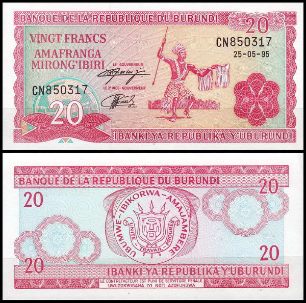 Бурунди 20 франков 1995 (UNC Pick 27c)