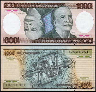 Бразилия 1000 крузейро 1981-1986 (UNC Pick 201)