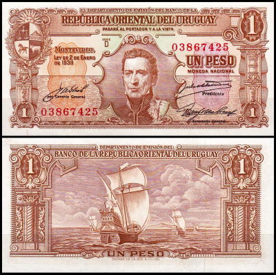 Уругвай 1 песо 1939 (UNC Pick 35)