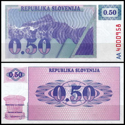 Словения 0,5 толара 1990 (UNC Pick 1A)