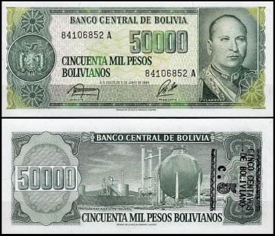 Боливия 5 сентаво 1987 (UNC Pick 196) На банкноте 50000 боливиано
