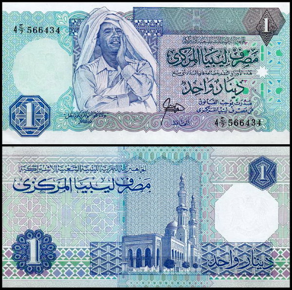 Ливия 1 динар 1988 (UNC Pick 54)