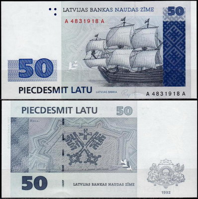 Латвия 50 лат 1992 (UNC Pick 46)