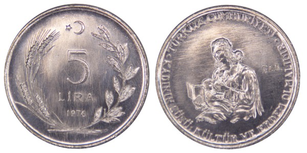 Турция, 5 лир 1976 год