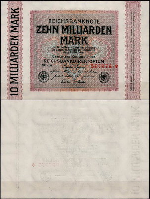 Германия 10.000.000.000 марок 1923 AUNC P.117
