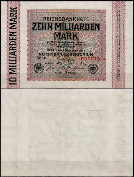 Германия 10.000.000.000 марок 1923 AUNC P.117