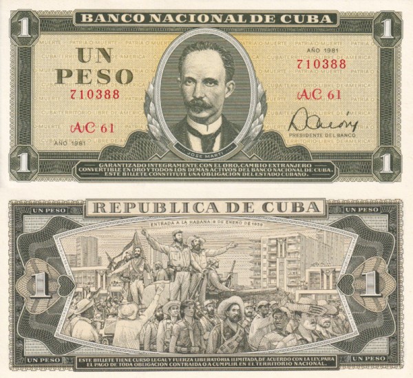 Куба 1 песо 1981 (UNC Pick 102b)