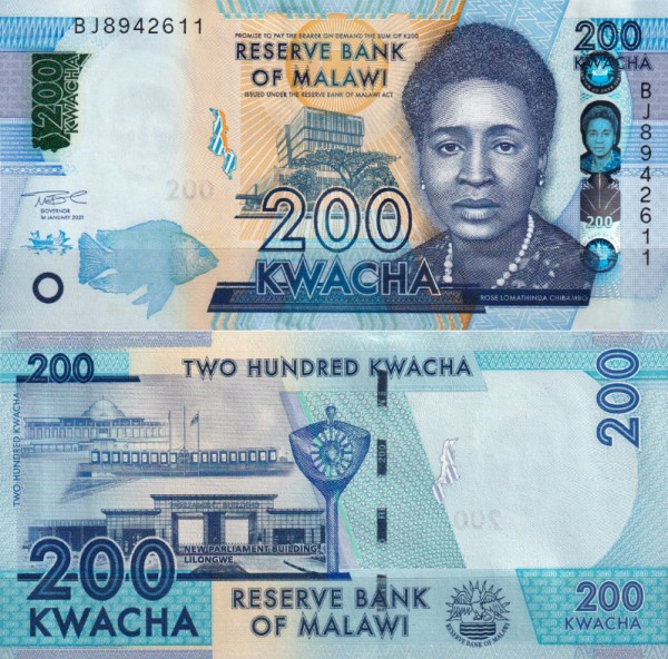 Малави 200 квача 2021 (UNC Pick 65A)