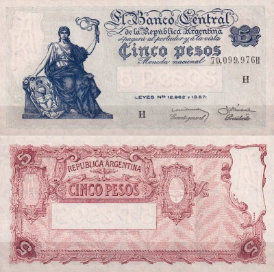 Аргентина 5 песо 1951 (UNC Pick 264x) 