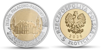 Польша 5 злотых 2026 год - Дворцово-парковый комплекс в Козлувке