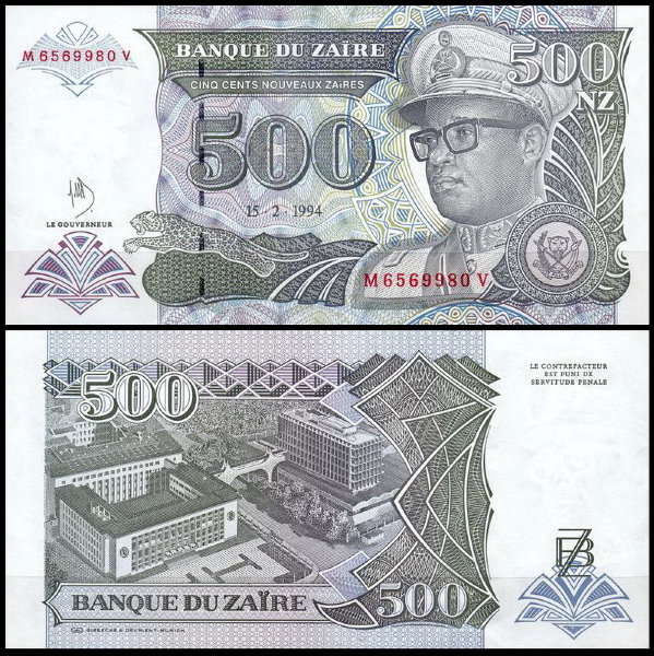Заир 500 новых заир 1994 (UNC Pick 64) 