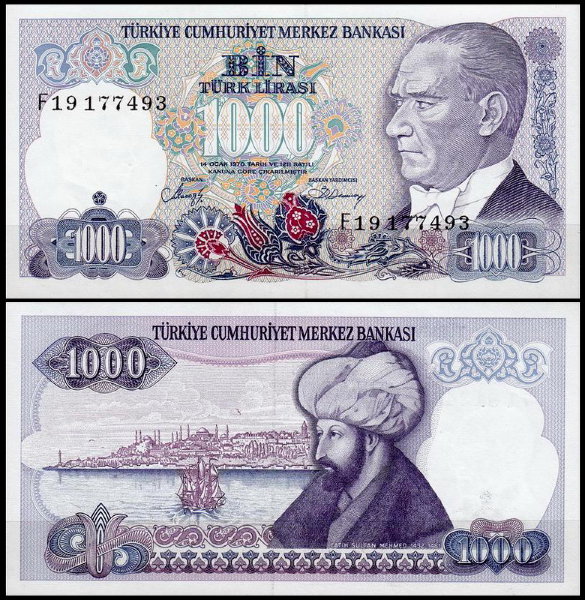 Турция 1000 лир 1986 (UNC Pick 196)