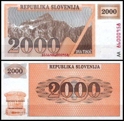 Словения 2000 толаров 1990 (UNC Pick 9A)