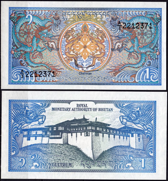 Бутан 1 нгултрум 1990 (UNC Pick 12b) Подпись 3