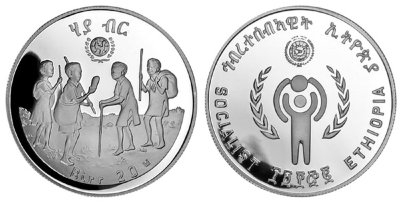 Эфиопия, 20 быр 1980 (PROOF, серебро) Международный год ребёнка