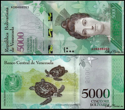 Венесуэла 5000 боливар 2016-2017 (UNC Pick 97)