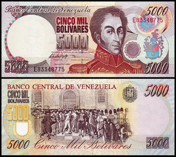 Венесуэла 5000 боливар 1997-1998 (UNC Pick 78)