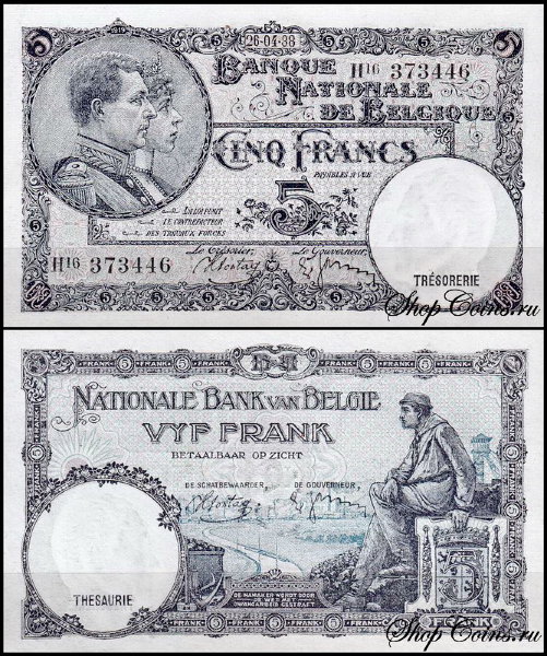 Бельгия 5 франков 1938 (UNC Pick 108)