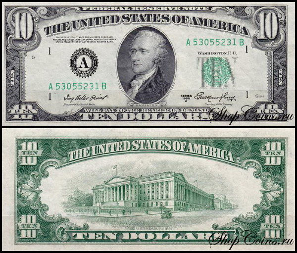 США 10 долларов 1950A (UNC Pick 439a) Federal Reserve Note