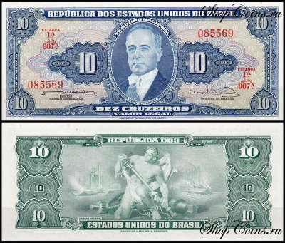 Бразилия 10 крузейро 1961-1963 (UNC Pick 167b) Подпись 12