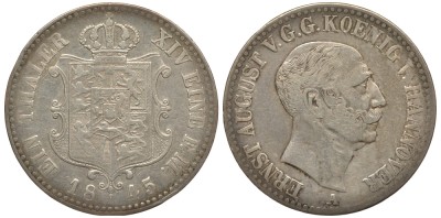 Брауншвейг-Каленберг-Ганновер 1 талер 1845 A, Эрнст Август (1837-1851) 
