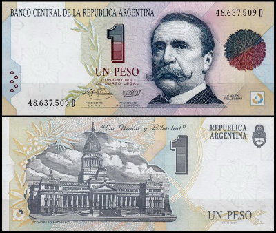 Аргентина 1 песо 1992-1994 (UNC Pick 339)