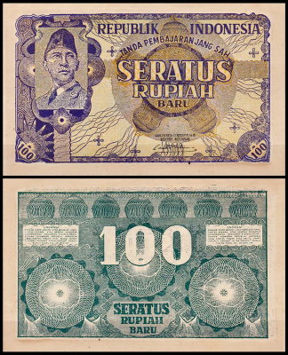 Индонезия 100 рупий 1948 (UNC Pick 34)