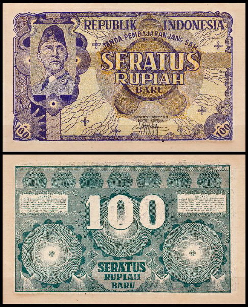 Индонезия 100 рупий 1948 (UNC Pick 34)