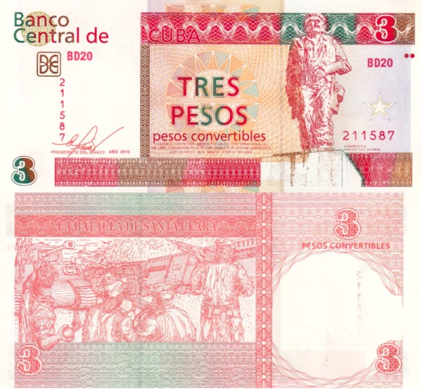 Куба 3 песо 2016 (UNC Pick FX47d)