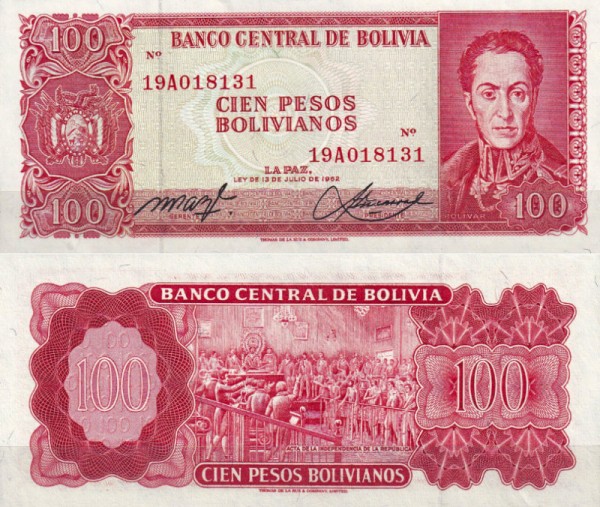 Боливия 100 песо 1962 (UNC Pick 164A(2))