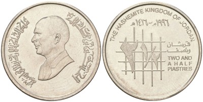 Иордания, 2 1/2 пиастров 1996 год