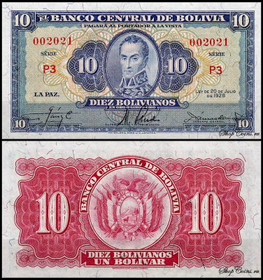Боливия 10 боливиано 1928 (UNC Pick 130)