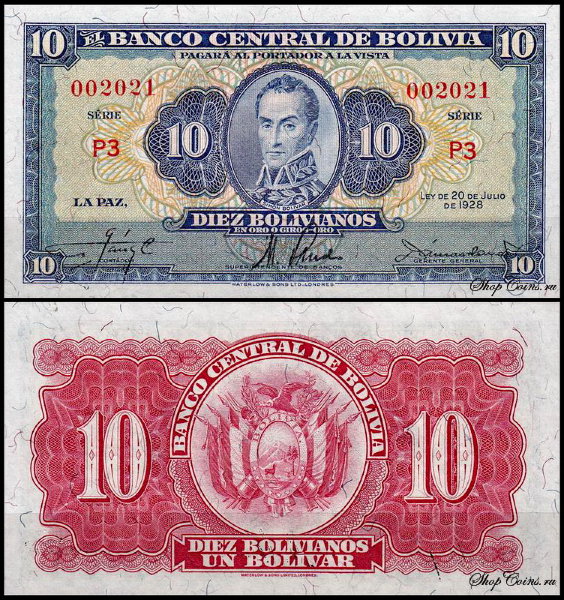 Боливия 10 боливиано 1928 (UNC Pick 130)
