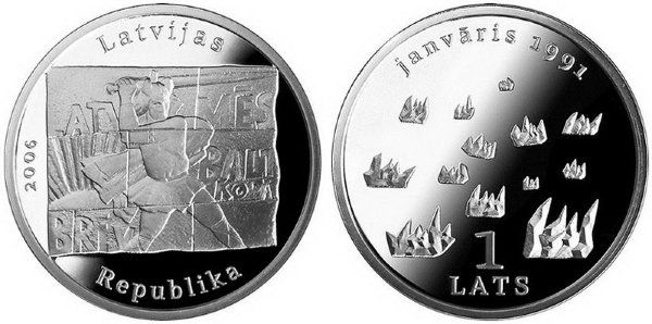 Латвия, 1 лат 2006 год, Баррикады на улицах 1991 года, ПРУФ