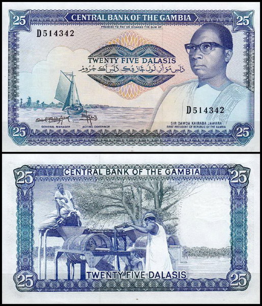 Гамбия 25 даласи 1987-1990 (UNC Pick 11)