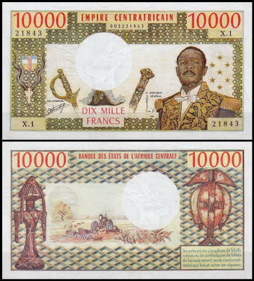 Центральноафриканская Республика 10000 франков 1978 (UNC Pick 8)