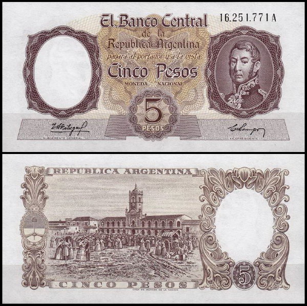 Аргентина 5 песо 1960-1962 (UNC Pick 275)